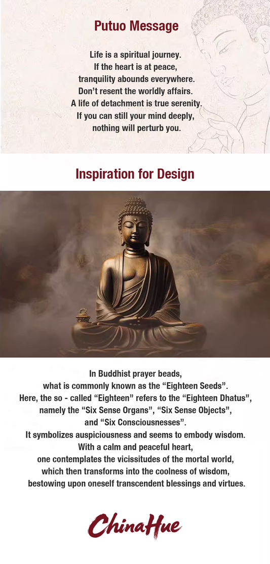 18-Seed Bodhi Bracelet | Female - Style Universal (No Zodiac) Bracelet, Engraved with Mount Putuo